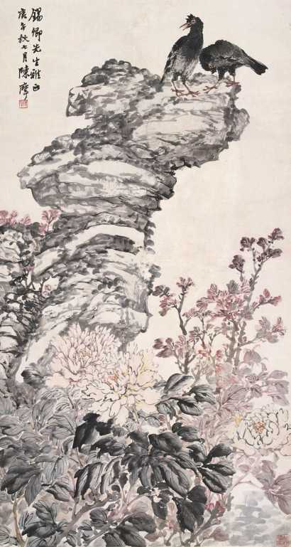 陈摩 庚午（1930年）作 秋石鸲鹆 立轴